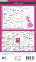 Landranger 151 Stratford-upon-Avon, Warwick & Banbury
